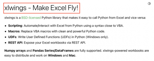 全網(wǎng)最全Xlwings使用，配套案例一個(gè)不少631