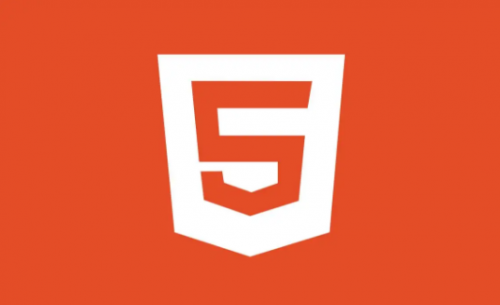 html5從入門(mén)到精通學(xué)習(xí)