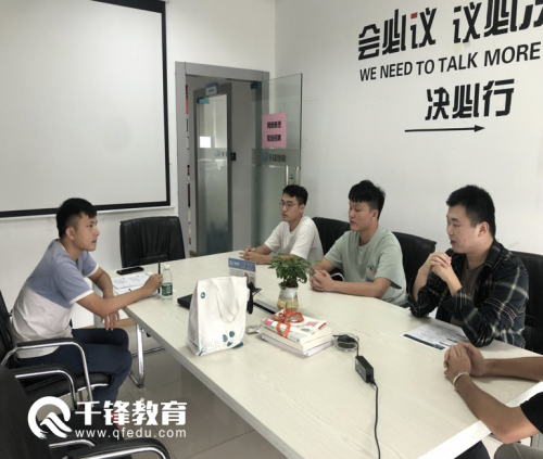 千鋒IT培訓(xùn)班深圳新思上門(mén)招聘2