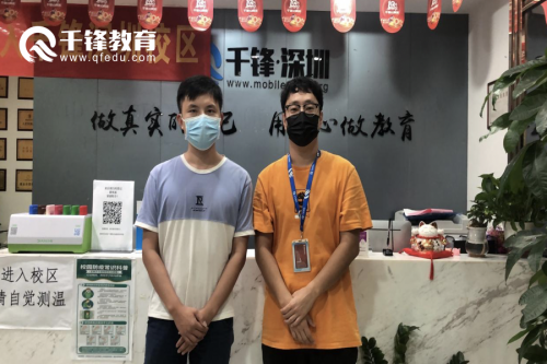 千鋒IT培訓(xùn)班深圳新思上門(mén)招聘3