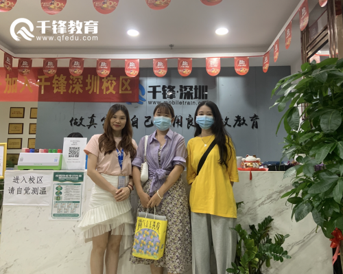 千鋒web前端培訓(xùn)班博彥上門招聘3
