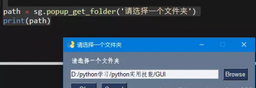 Python在運維和辦公自動化中扮演著重要的角色1866