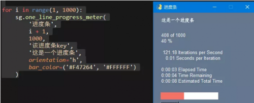 Python在運維和辦公自動化中扮演著重要的角色2320