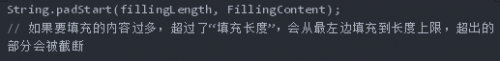 JavaScript 從 ES6 到 ES12的基礎(chǔ)框架知識(shí)16
