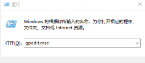 33.黑客大神用什么殺毒？Windows自帶的就夠，只是加了億點(diǎn)微小的強(qiáng)化496