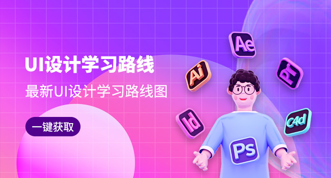 ps怎么拾取顏色并替換