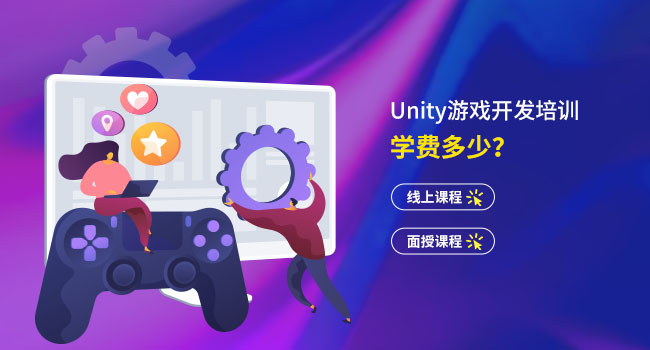 unity加密解決方案