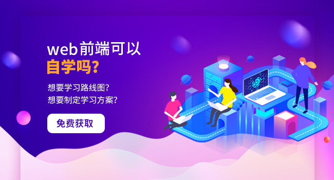 .css3顏色不透明度的設(shè)置方法  